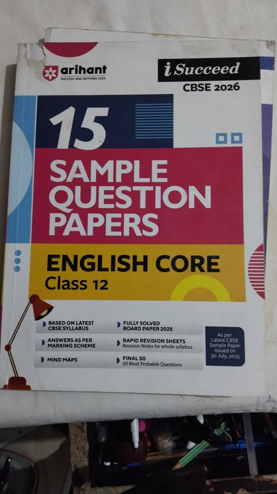 English core sample question paper - Second Hand - Bookaao