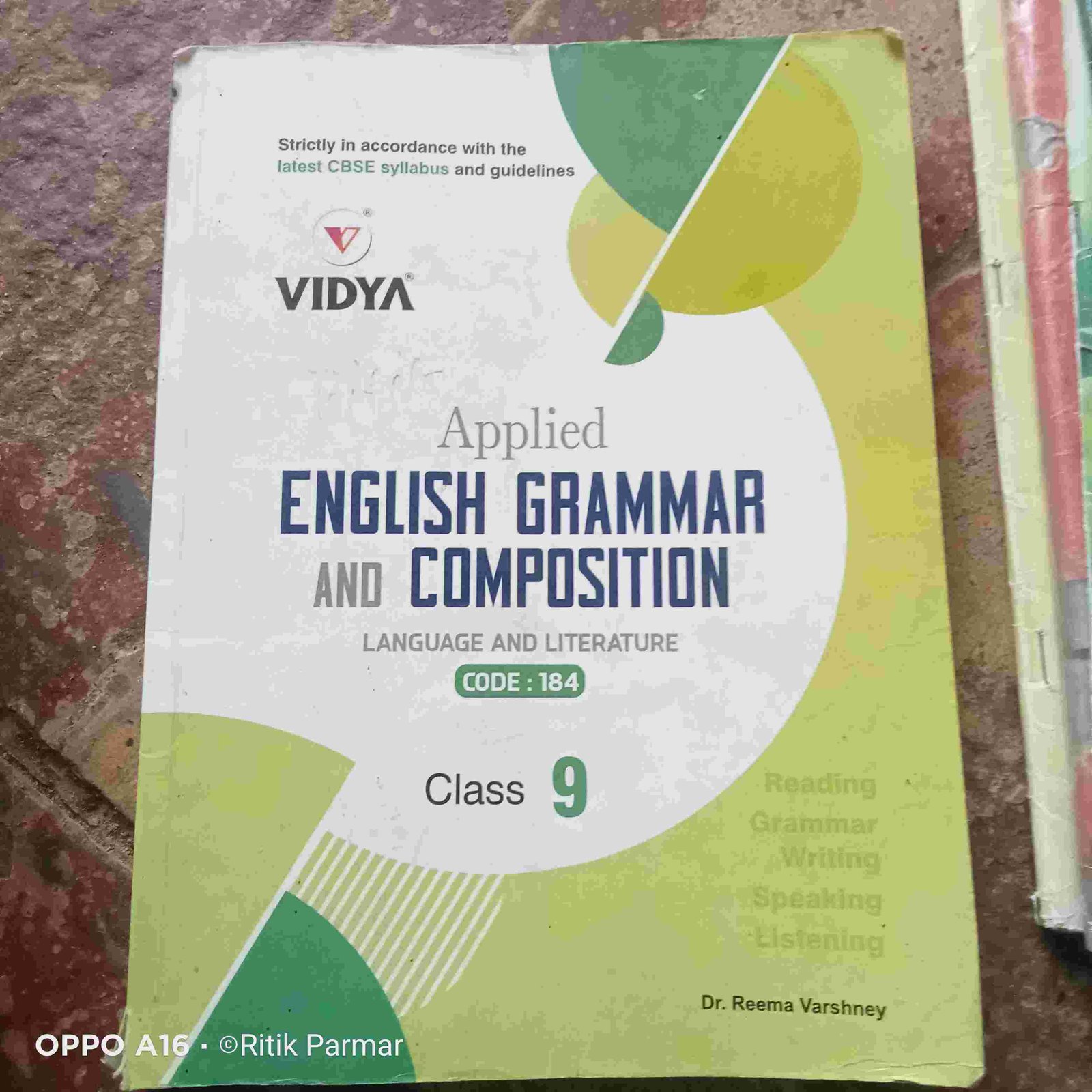 English grammar and literature for 9th class - Second Hand - Bookaao