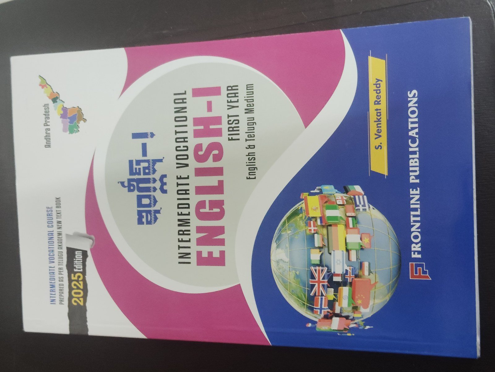 English Vocational Intermediate AP and T.. S - New Book - Bookaao