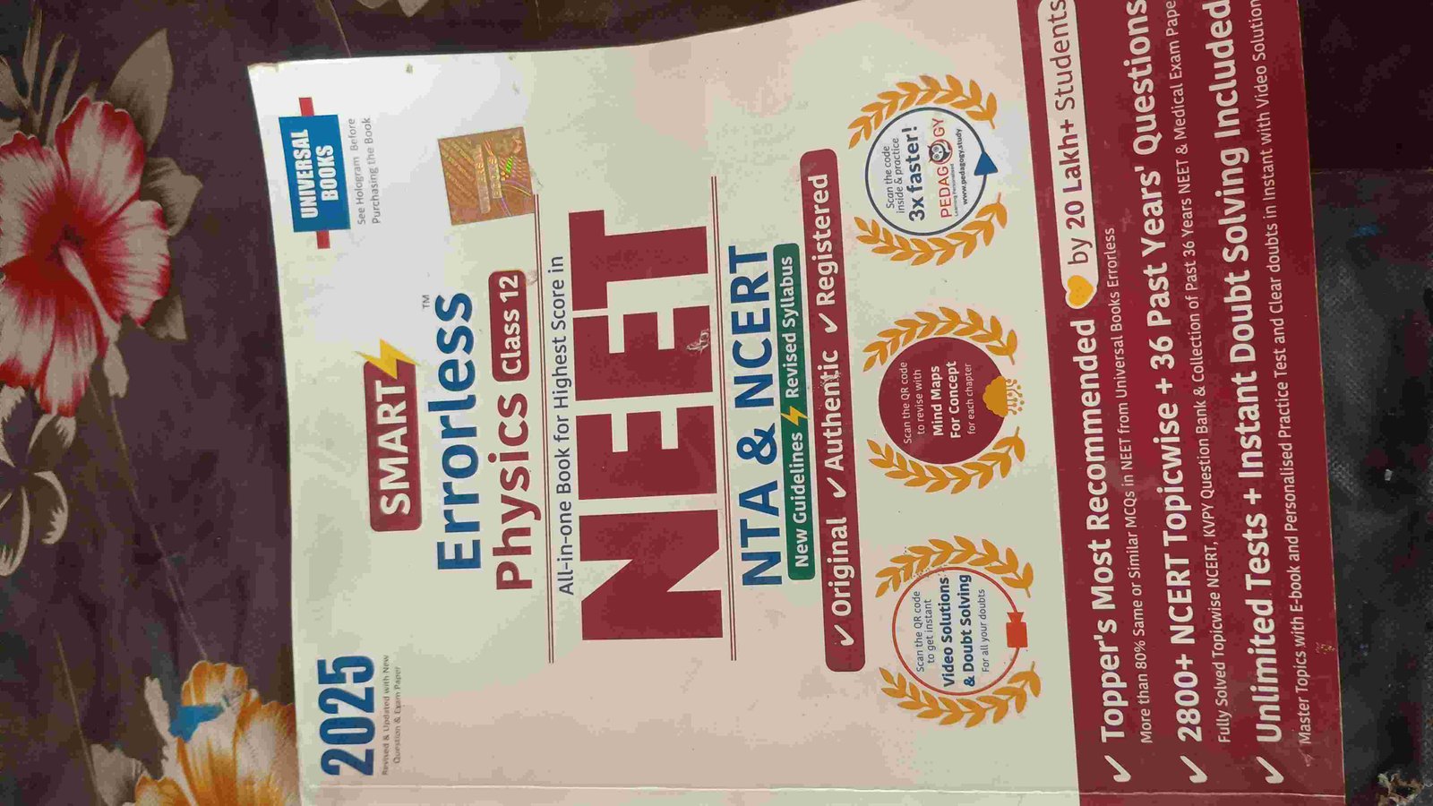 Error less physics. Class 12 ( neet) - Second Hand - Bookaao