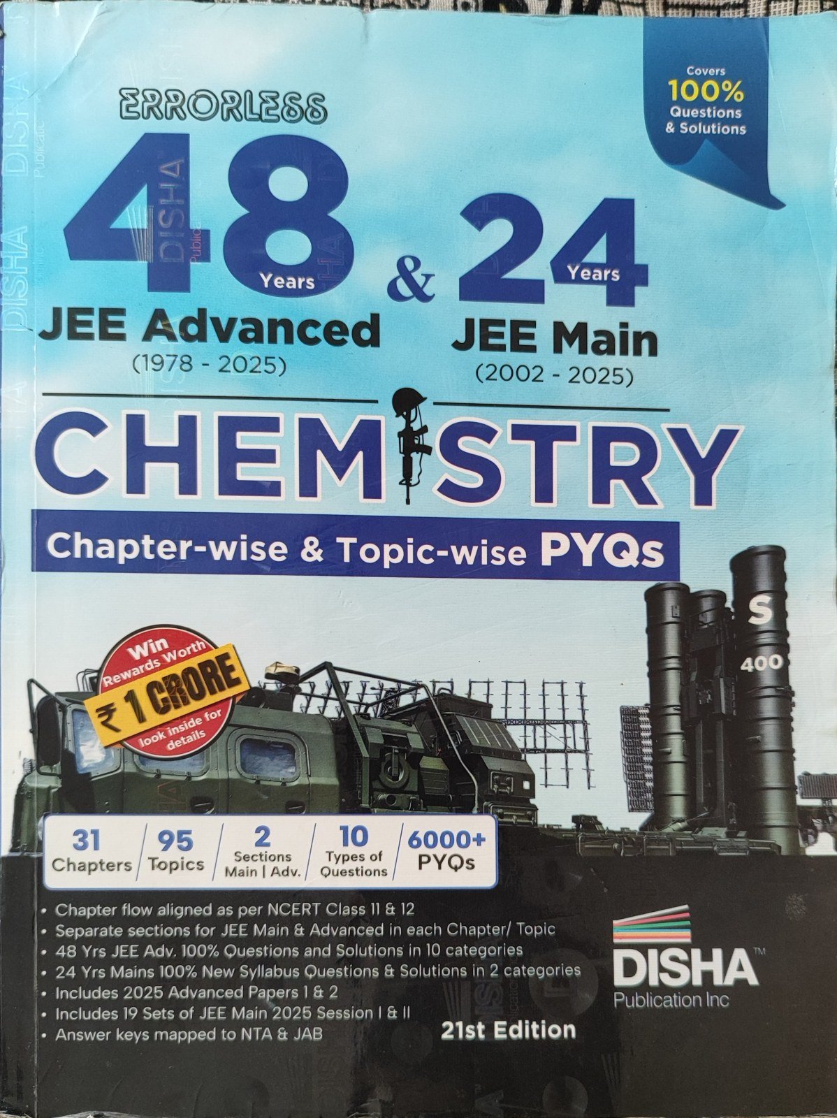 Buy Second Hand ERRORLESS CHEMISTRY JEE PYQ in Shaheen bagh, Okhla - Bookaao