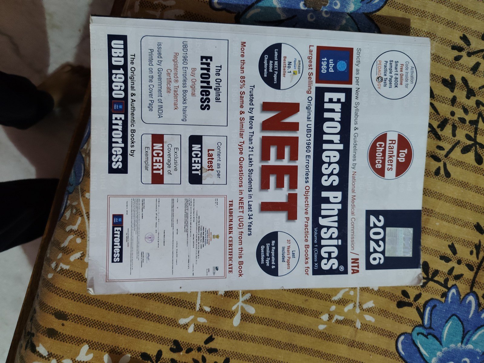 Buy Second Hand Errorless NEET physics both part in Hinjilicut - Bookaao