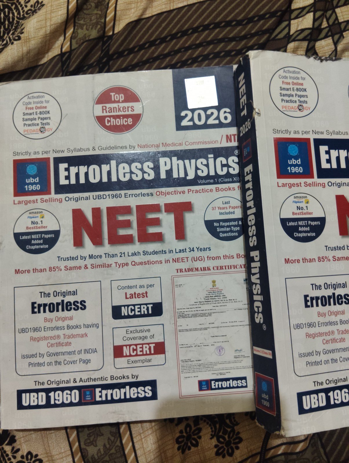 ERRORLESS PHYSIC FOR NEET - New Book - Bookaao