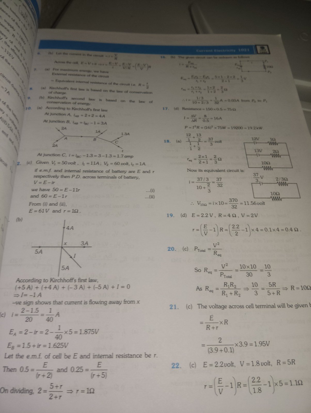 Photo 4
