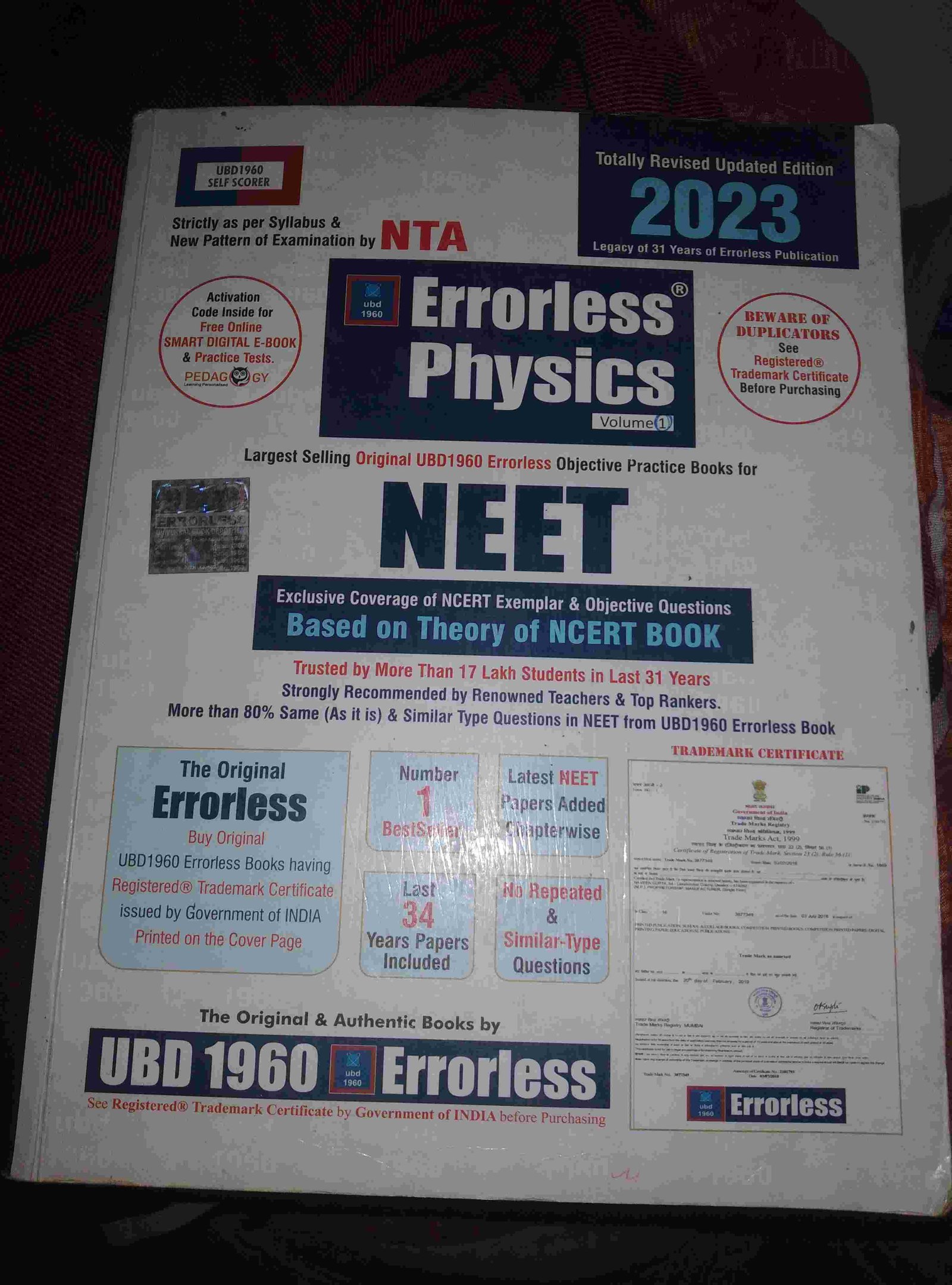 Errorless physics 2023 - Second Hand - Bookaao