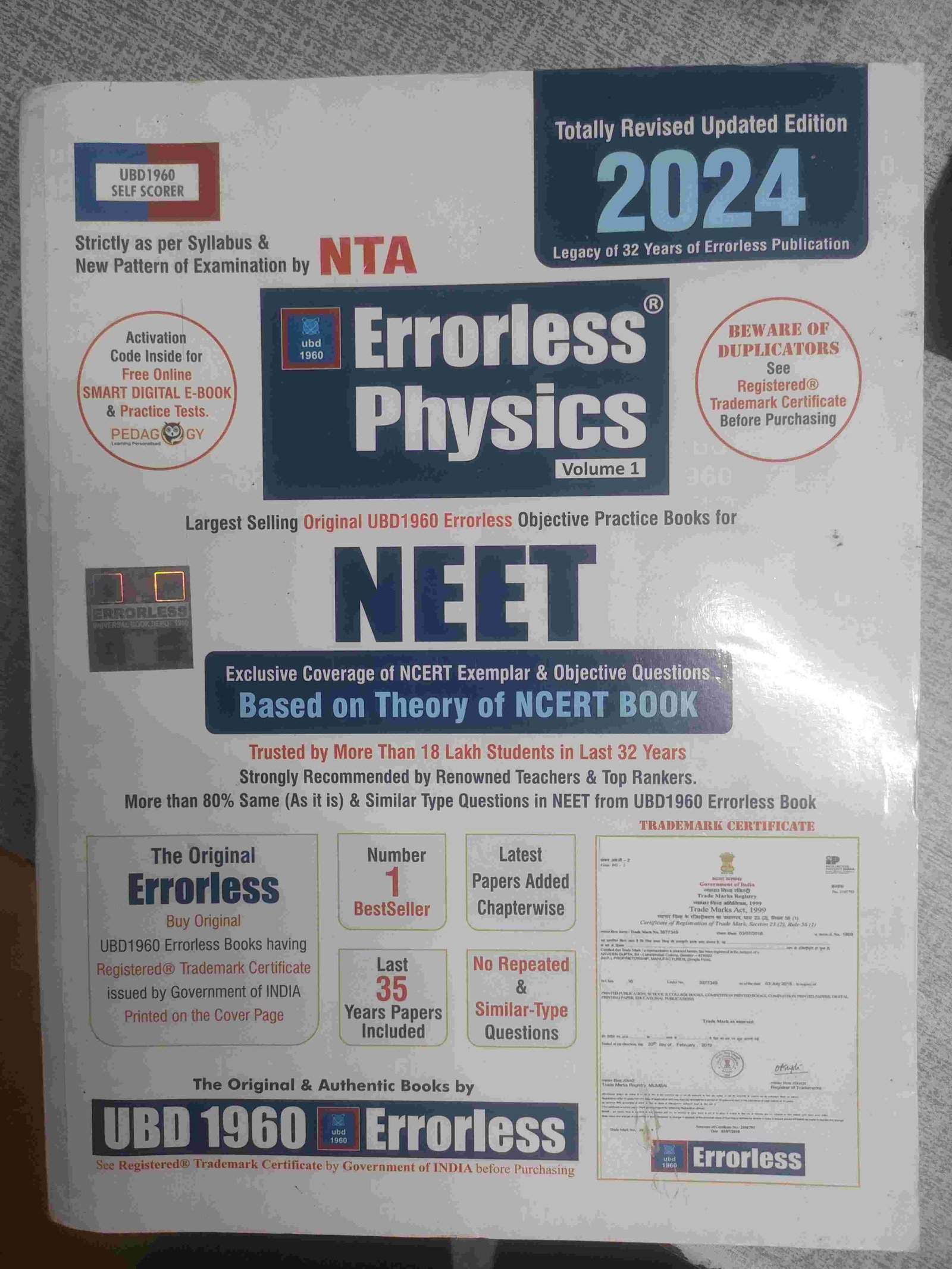 Errorless physics book for neet 11+12 - Second Hand - Bookaao