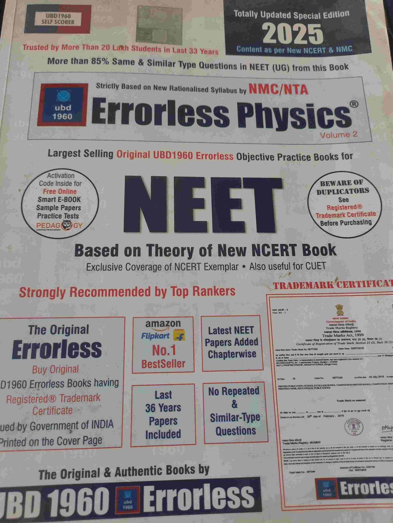 Errorless Physics class 11 and 12 brand new - New Book - Bookaao