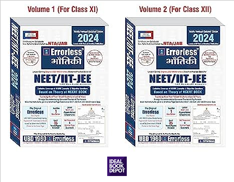 Errorless Physics Hindi(Bhoutiki)for jee&neet - Second Hand - Bookaao