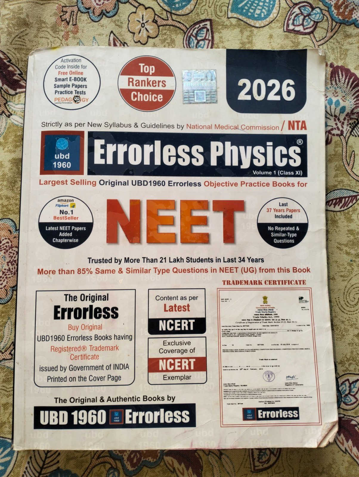 Errorless Physics Neet (vol 1& vol 2 ) 2026  editn - Second Hand - Bookaao