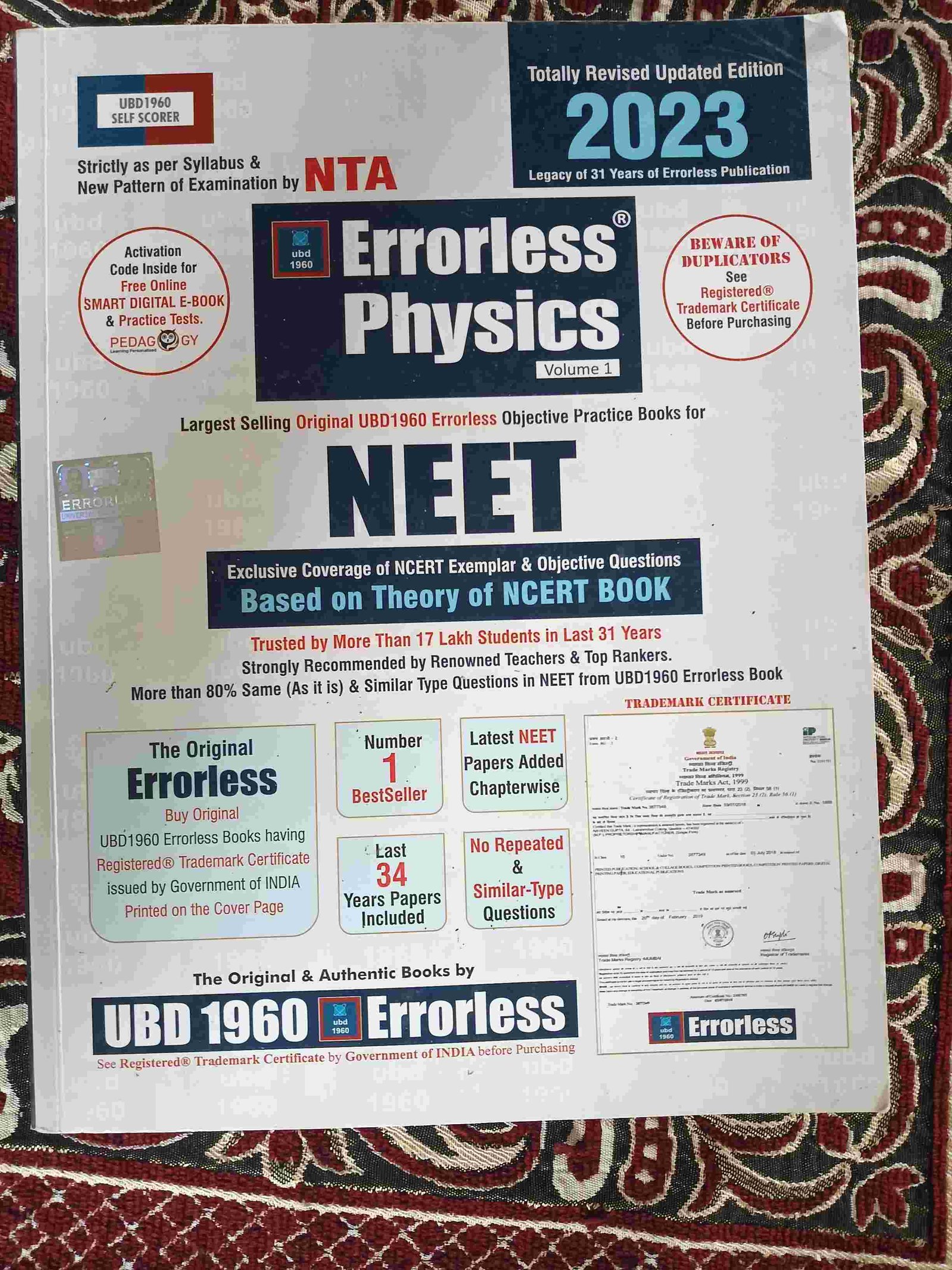 Errorless physics part 1 - New Book - Bookaao