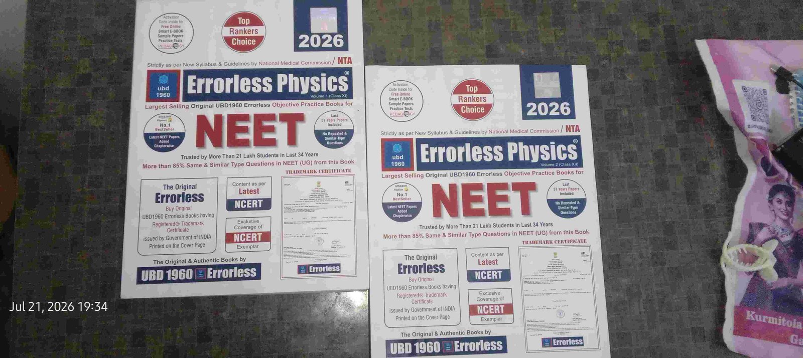 Errorless Physics Volume 1 and  2 - Second Hand - Bookaao