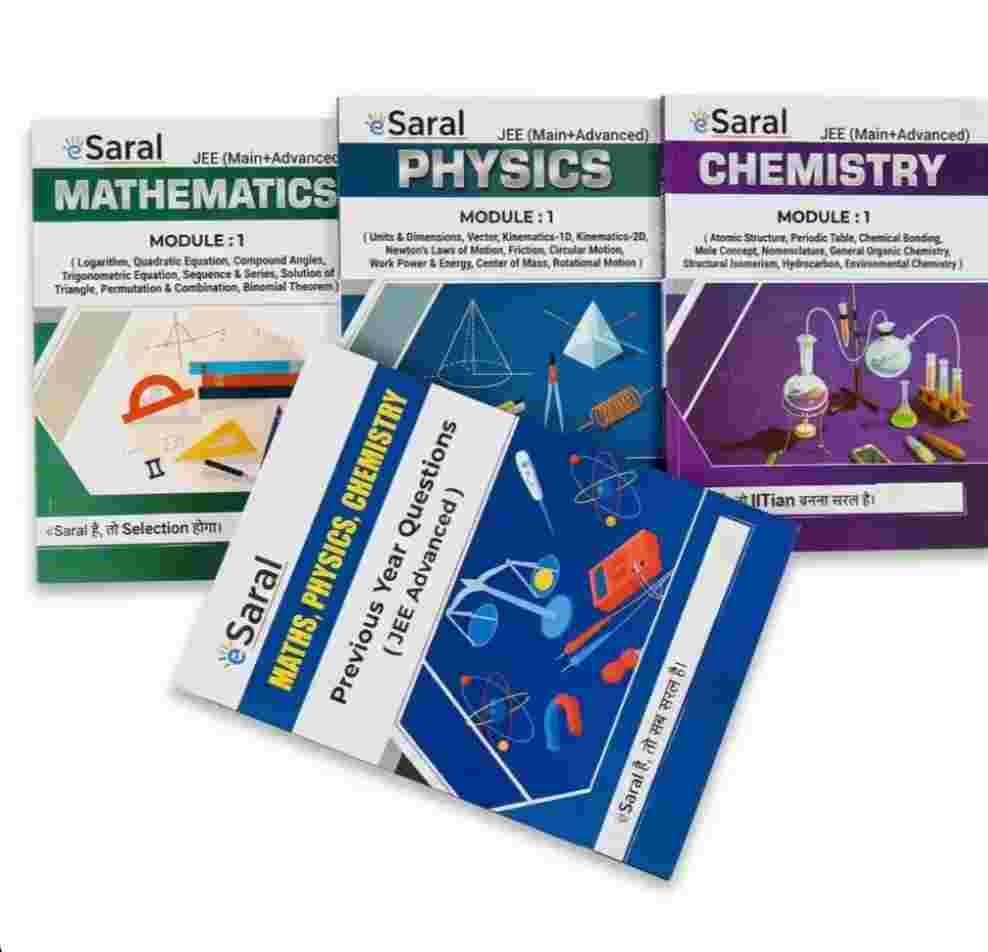 Buy Second Hand Esaral jee Advanced 11 and 12 Book in MAHISONA - Bookaao