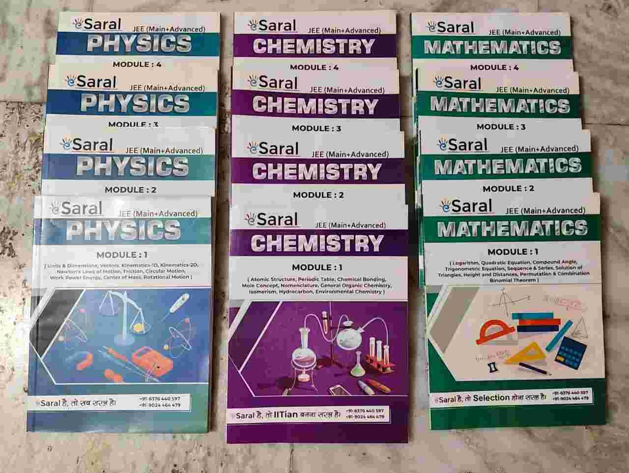 eSaral JEE Mains & Advanced complete module - Second Hand - Bookaao