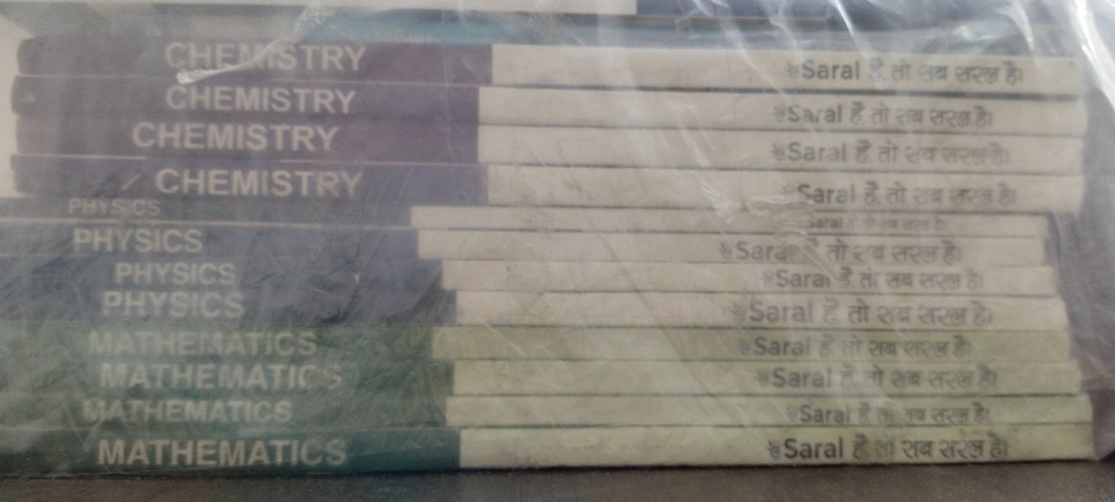 Esaral module JEE - Second Hand - Bookaao