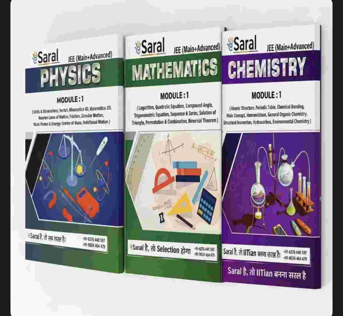 Esaral11+12th Jee mains advanced pyq practice book - New Book - Bookaao