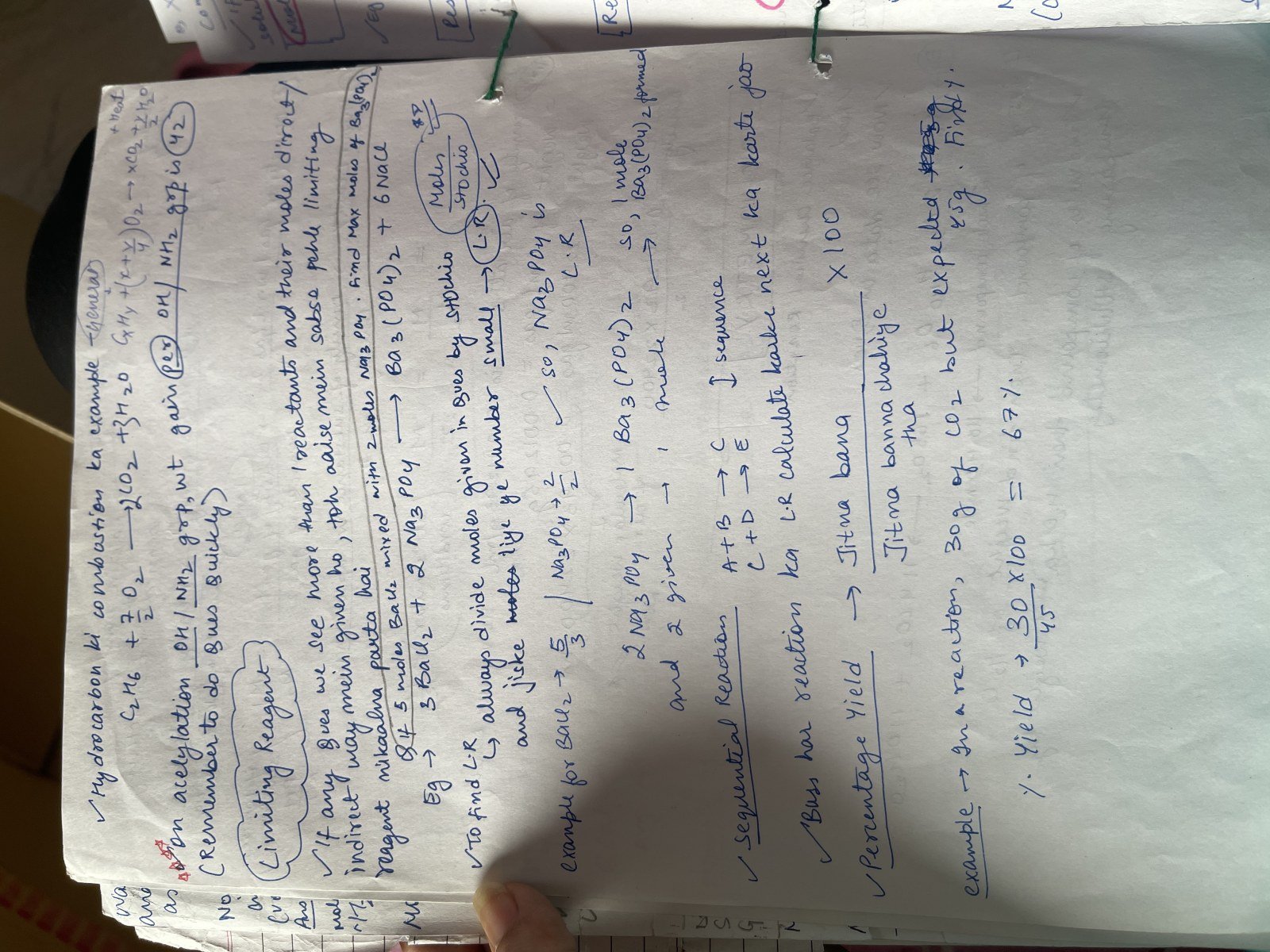 Faisal Sir notes of Mole concept - New Book in Jammu - Bookaao