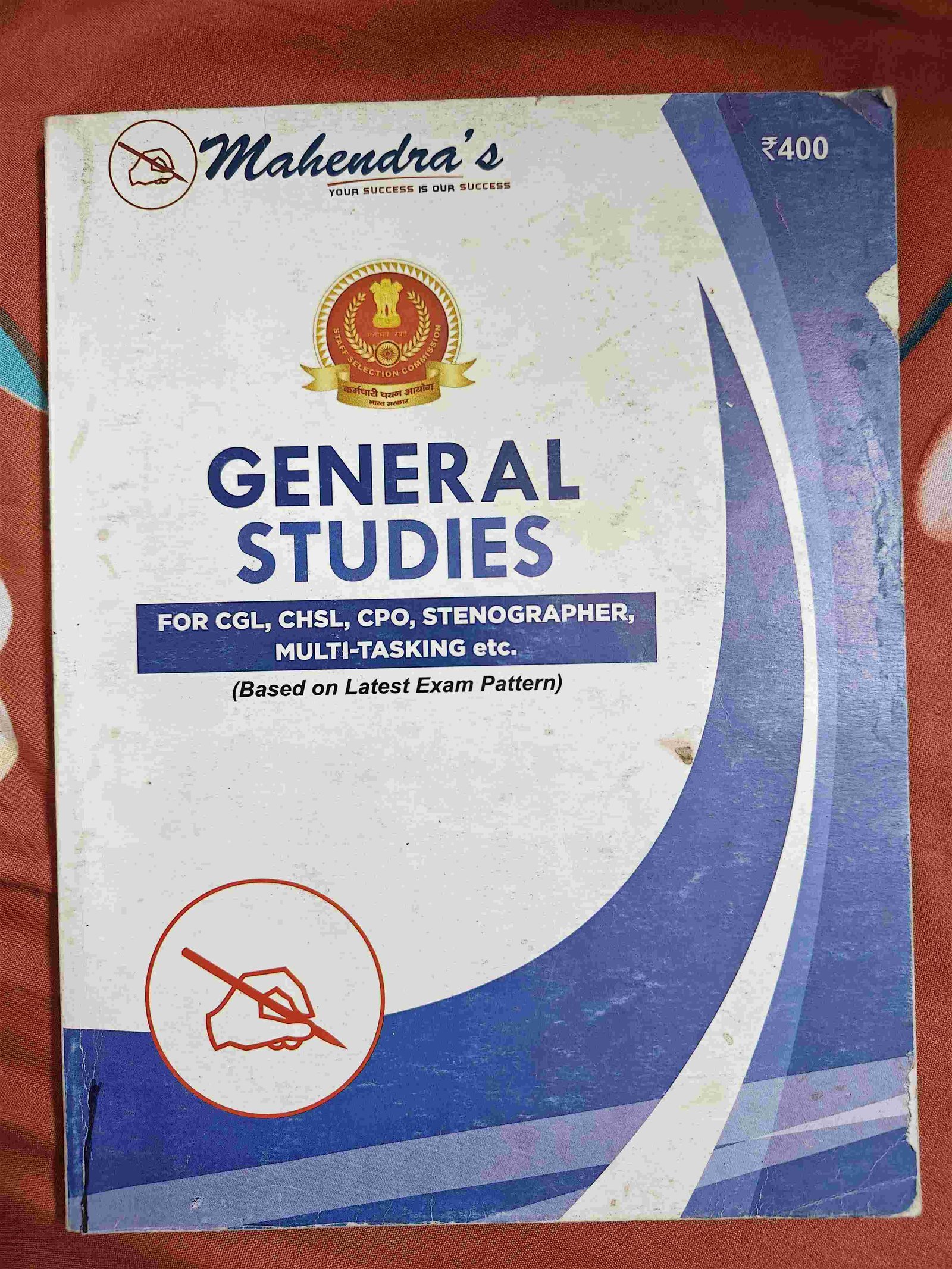 General studies for CGL,CHSl,CPO , STENOGRAPHER - Second Hand - Bookaao