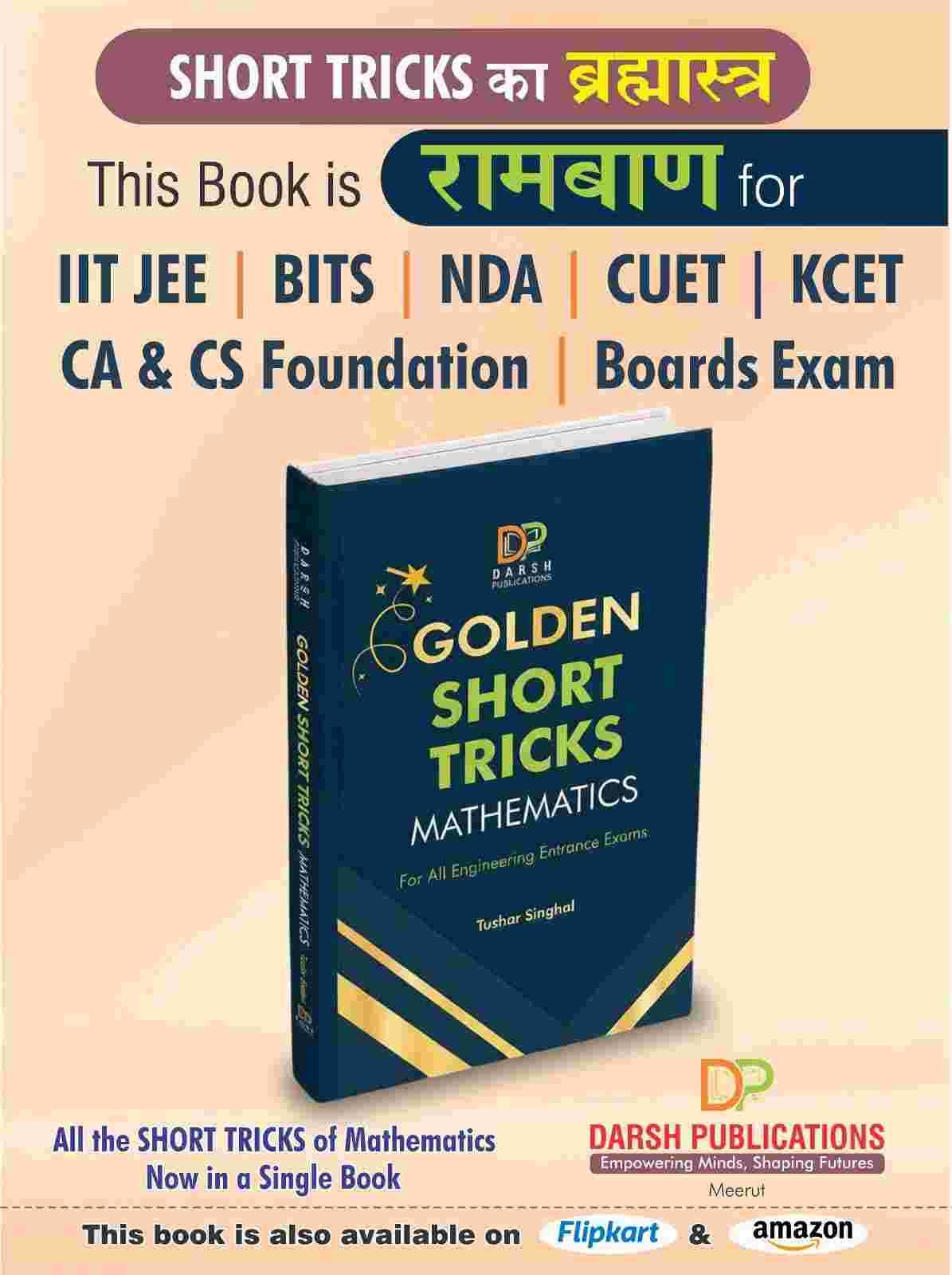 GOLDEN SHORT TRICKS OF MATHEMATICS - New Book - Bookaao