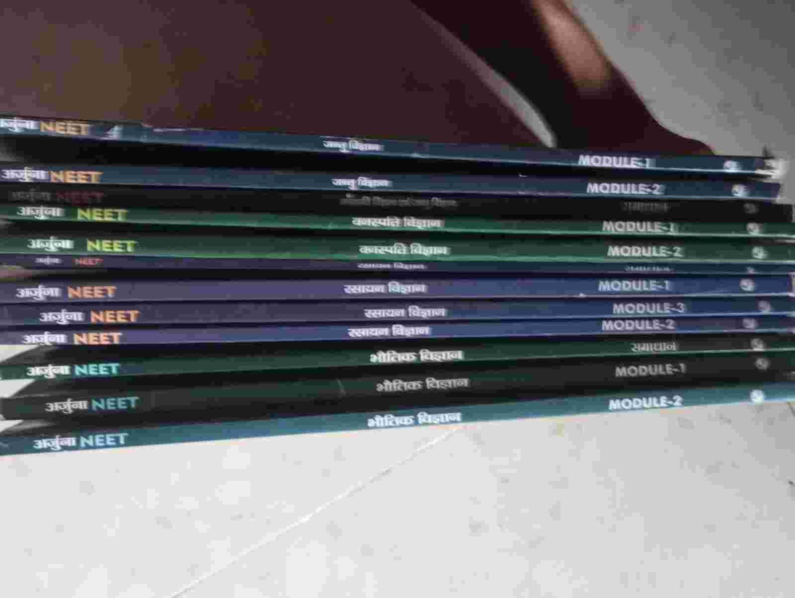 Good condition - Second Hand - Bookaao