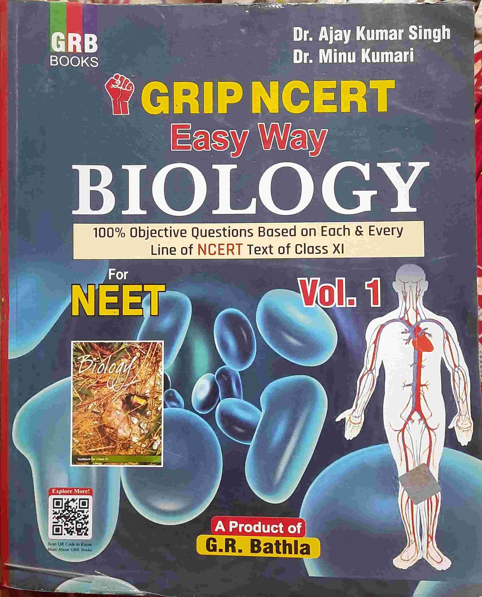 GRB Grip NCERT . biology volume 1. class 11th - New Book - Bookaao