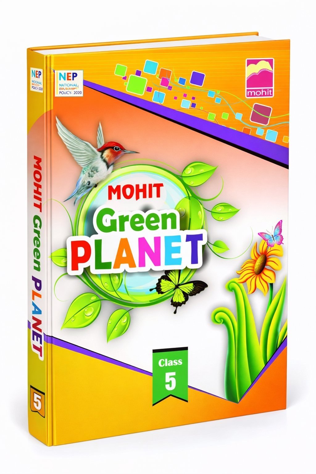 Green Planet 5 - New Book - Bookaao