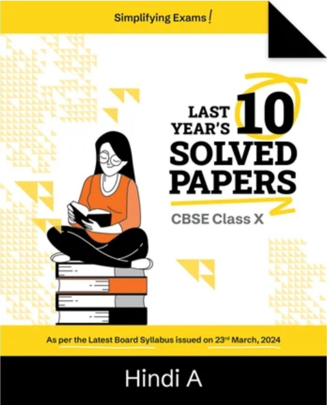 Gurukul by Oswaal CBSE class 10 Hindi A paper - New Book - Bookaao
