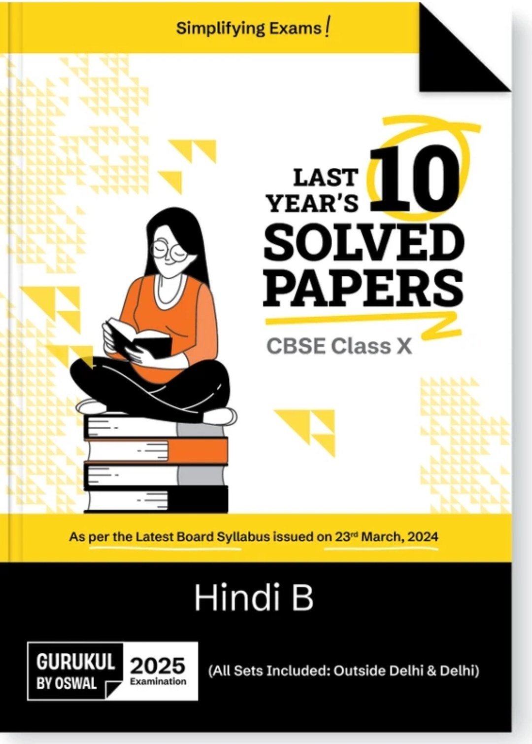 Gurukul by Oswaal CBSE class 10 Hindi B paper - New Book - Bookaao