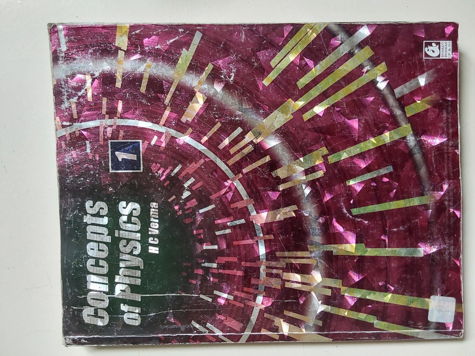 Hc Verma class 11 - Second Hand - Bookaao