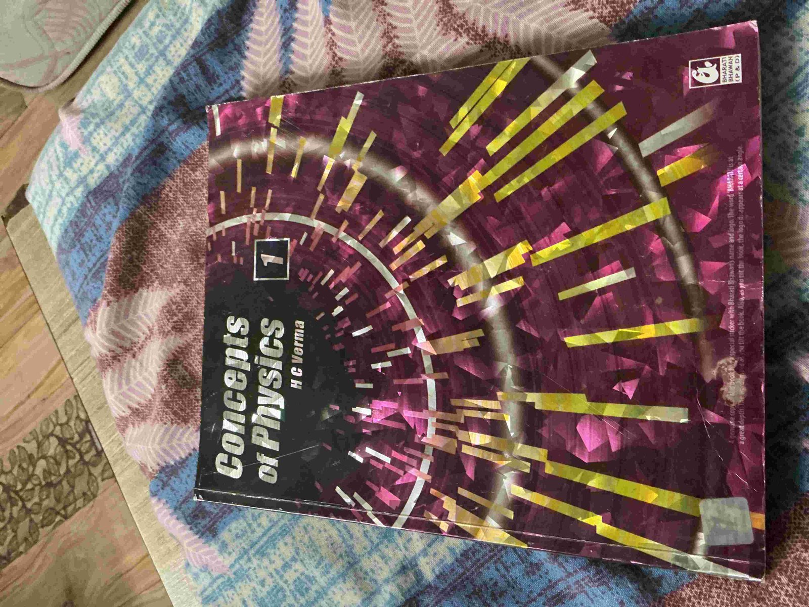 Hc verma concept of physics 1 - New Book - Bookaao