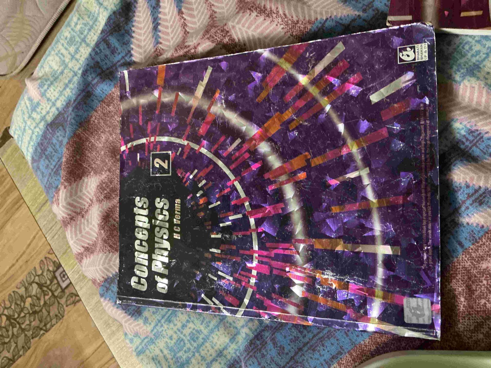 Hc verma concept of physics 2 - New Book - Bookaao