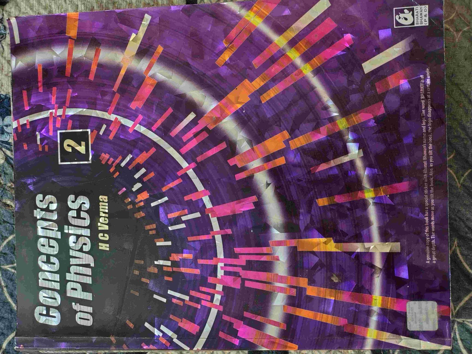 HC Verma Concepts of Physics Volume 2 - Second Hand - Bookaao