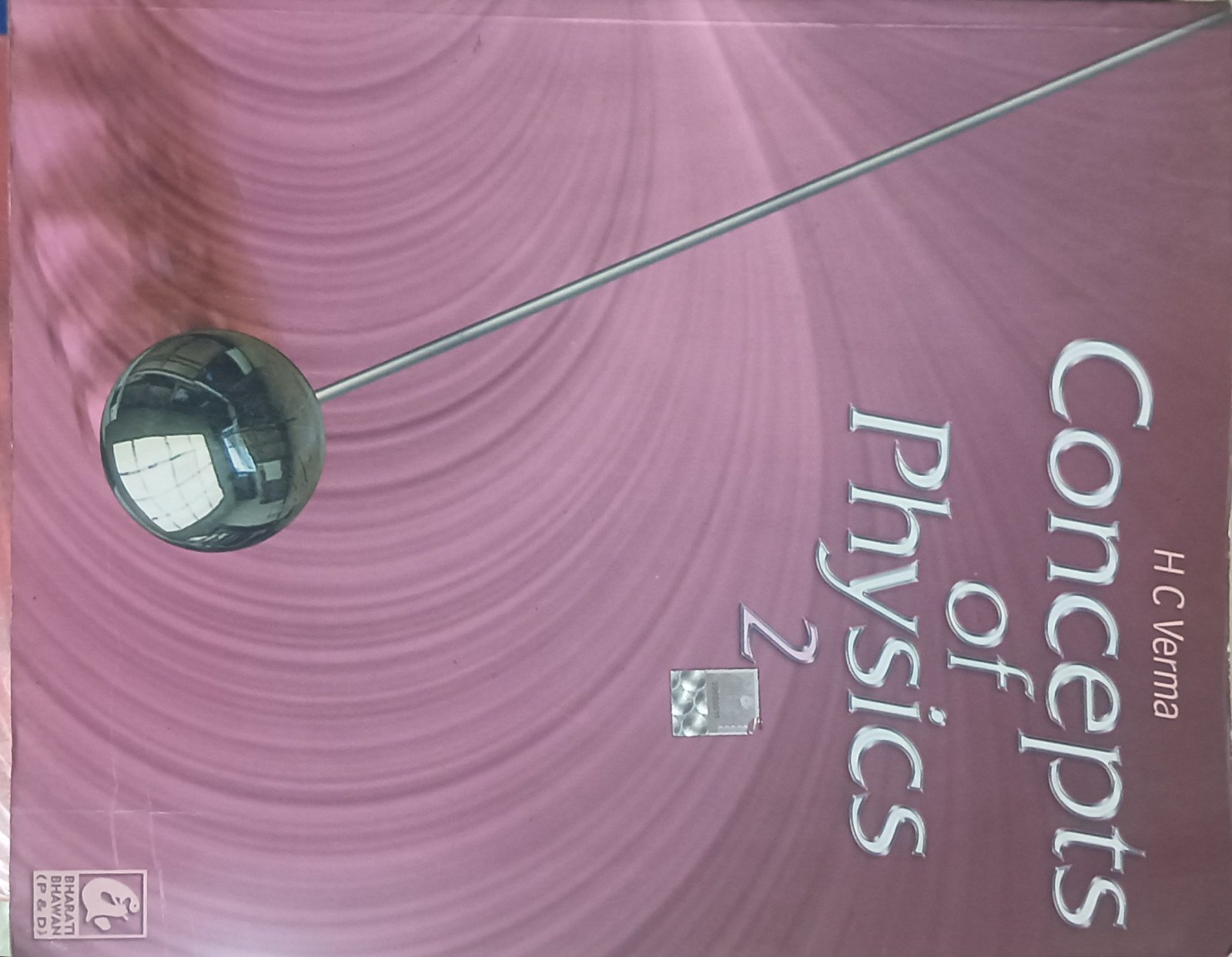 HC Verma physics volume 2 - Second Hand - Bookaao