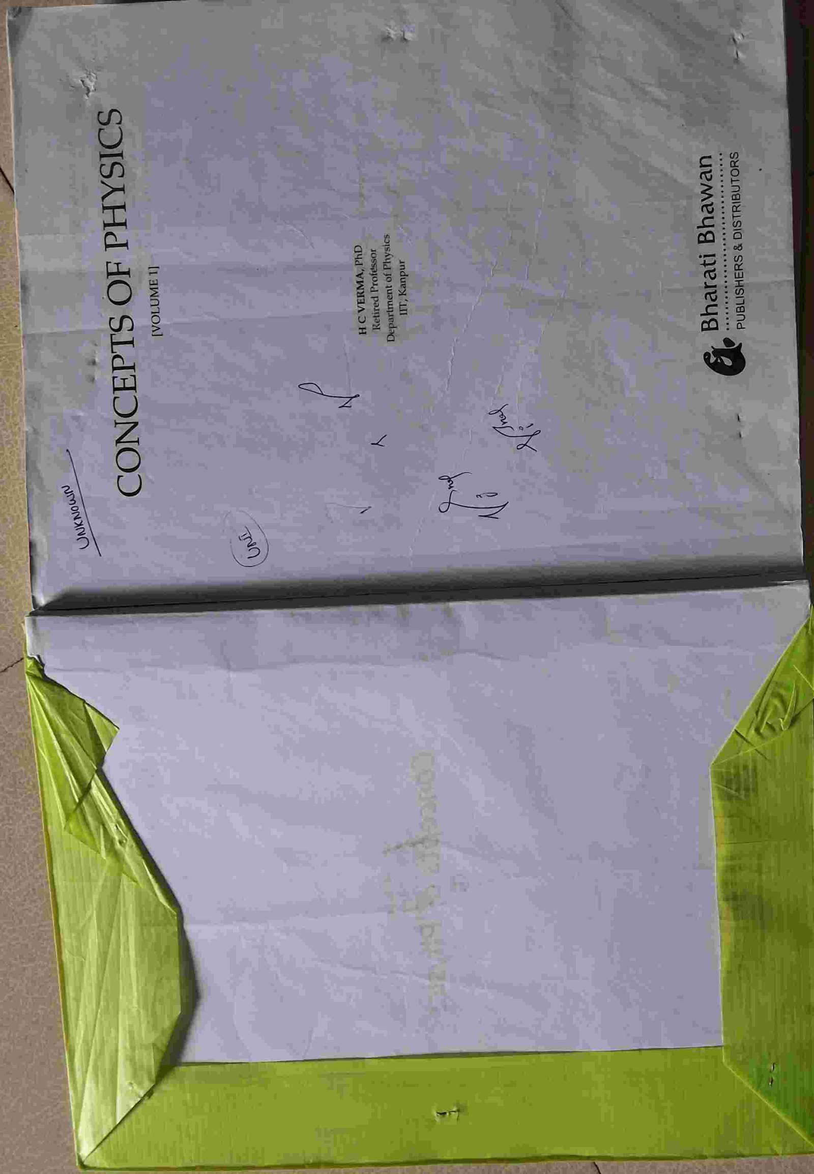 HCV PART 1 (CONCEPT OF PHYSICS) - Second Hand - Bookaao