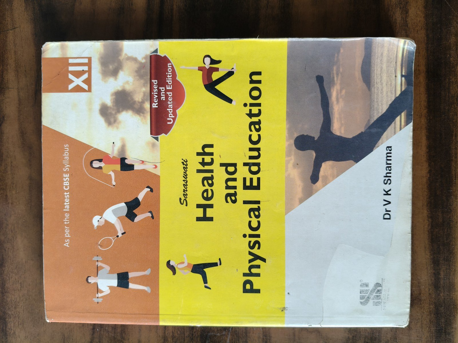 Health and physical education class 12 - Second Hand - Bookaao
