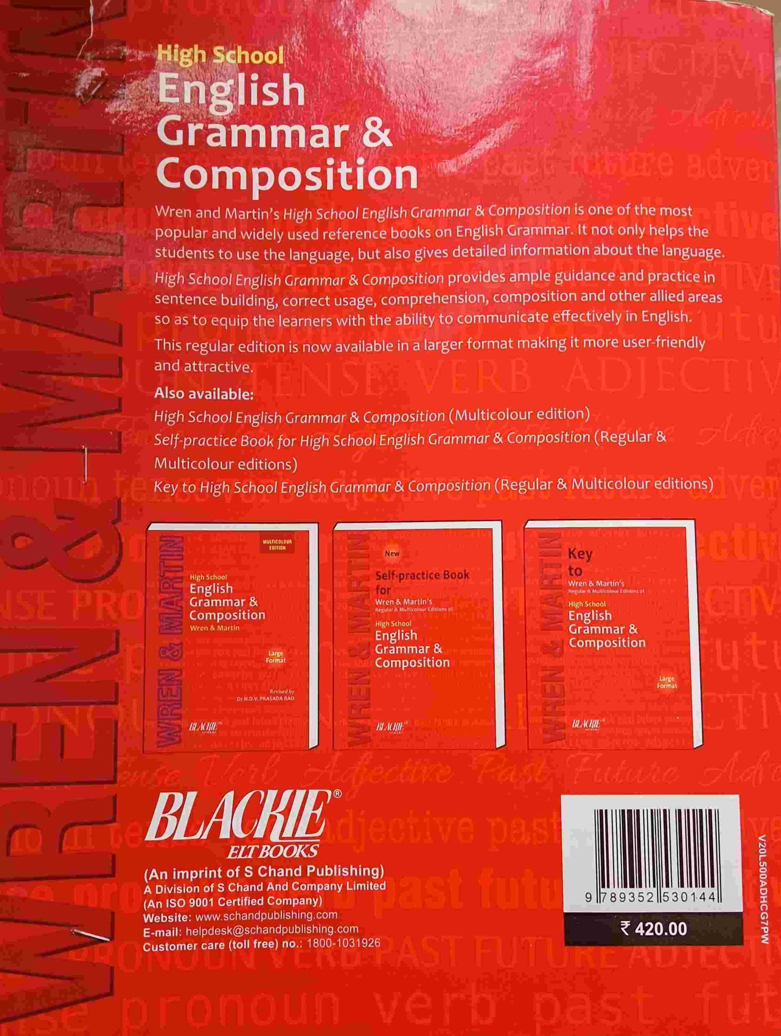 Buy Second Hand High School English Grammar and Composition Book w in Sarairanjan - Bookaao