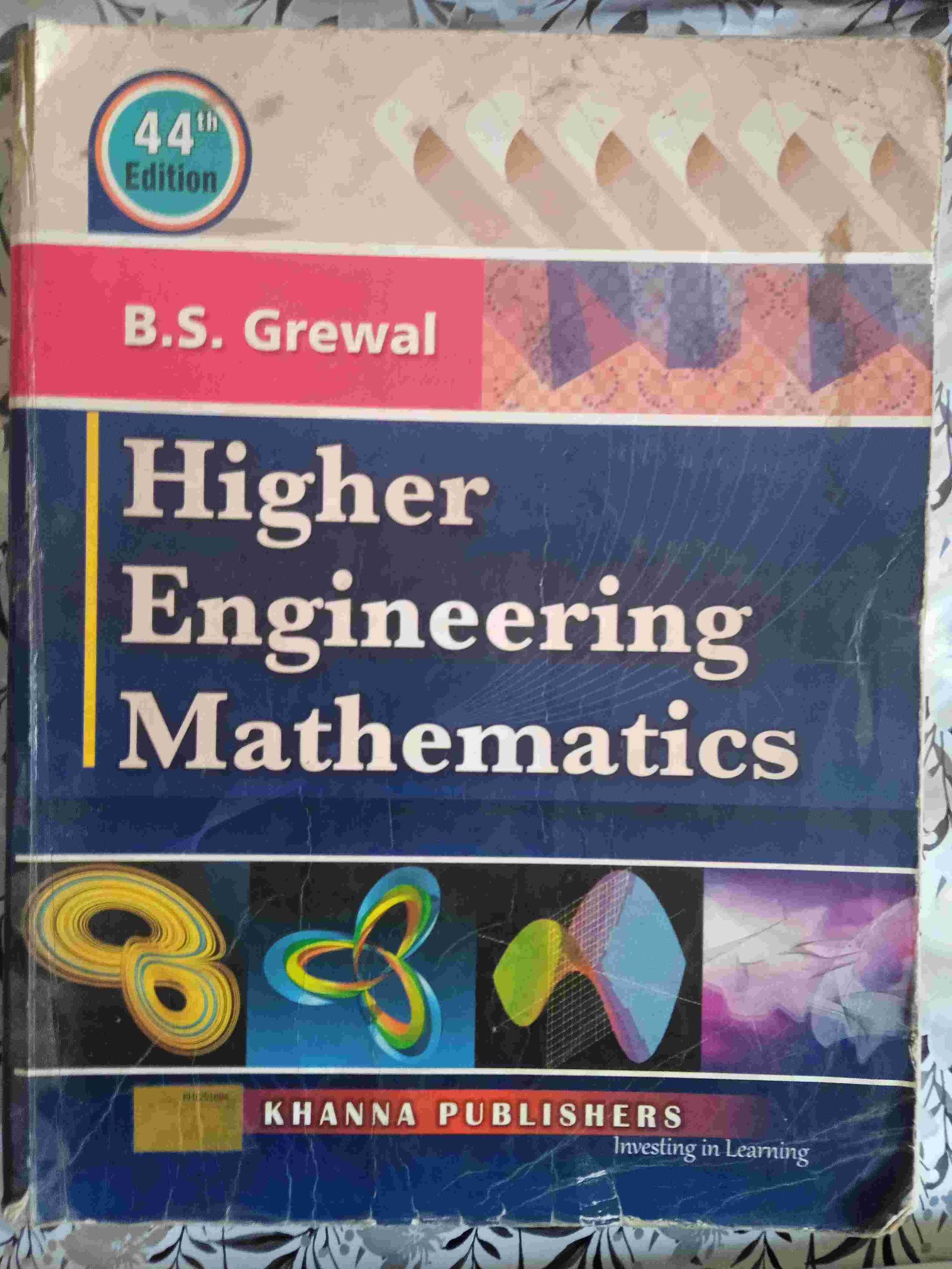 Buy Second Hand Higher Engineering Mathematics by BS Grewal in Kanpur - Bookaao