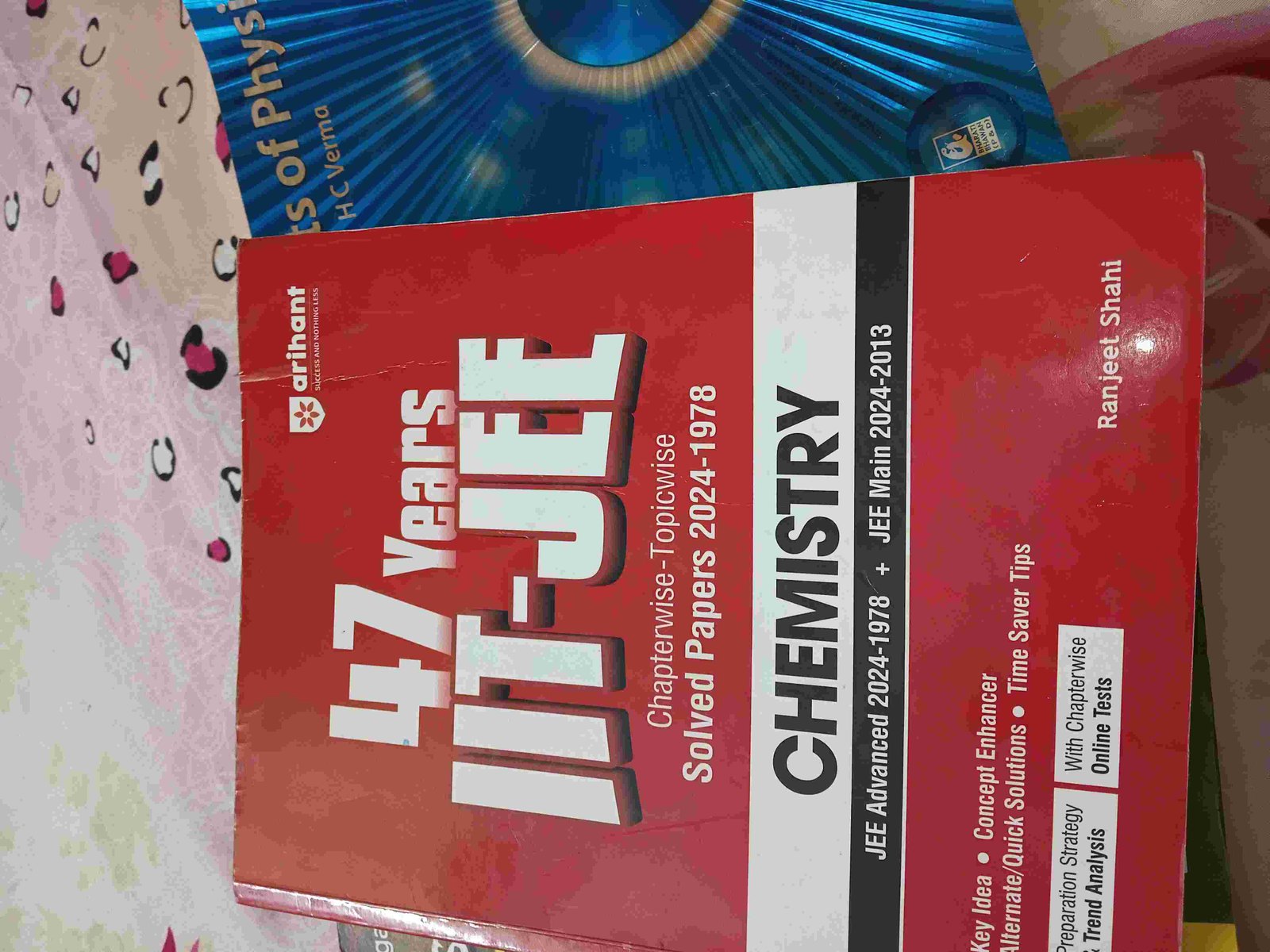 Buy New I want to sell my JEE  books in Noida - Bookaao