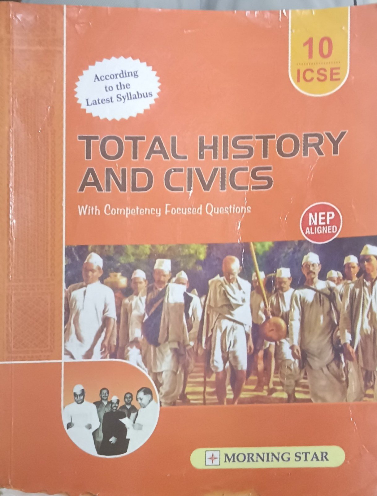 ICSE Class 10 Total History & Civics Textbook - Second Hand - Bookaao