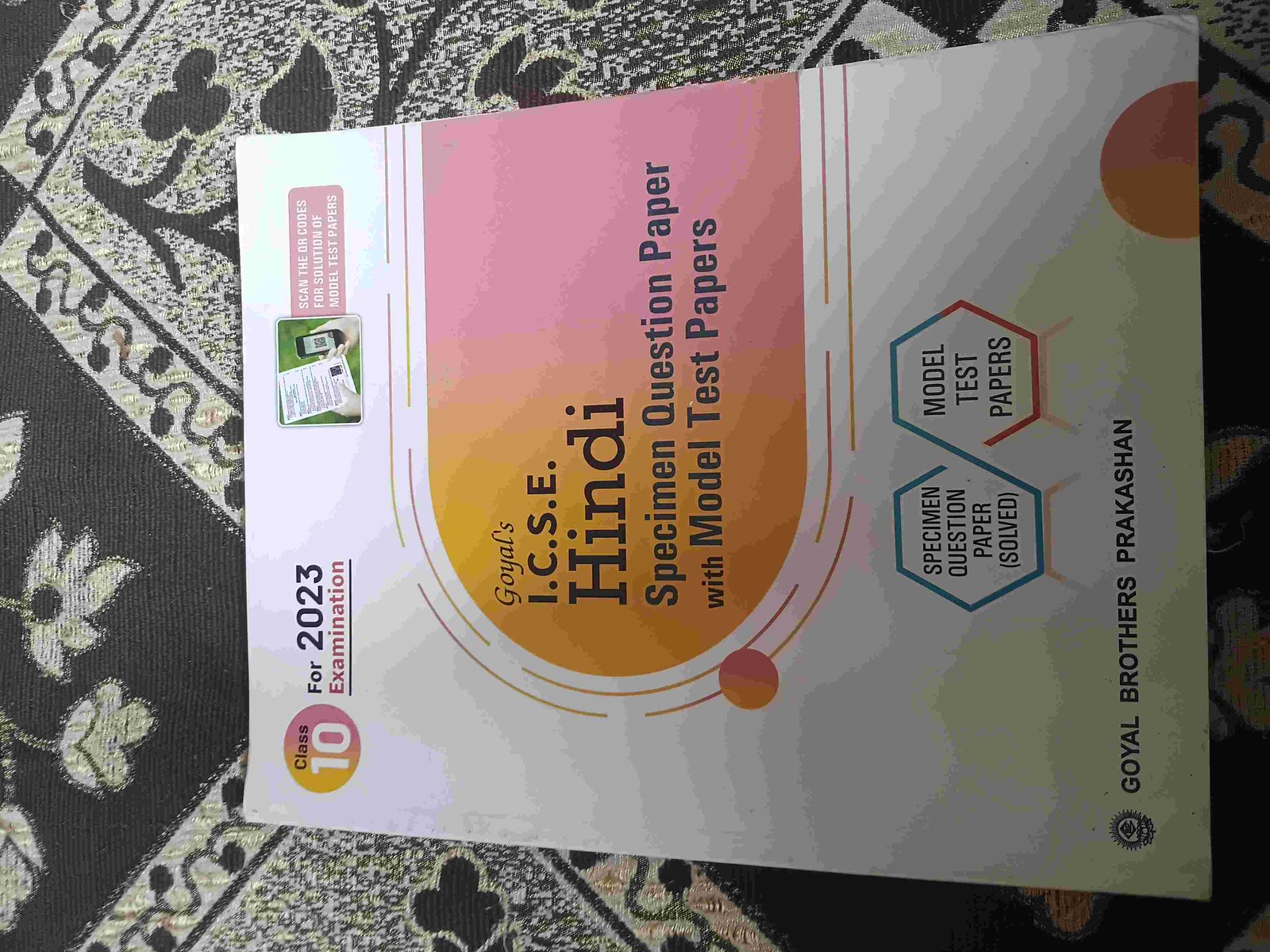 ICSE Hindi Specimen Paper with Model Test Papers - Second Hand - Bookaao