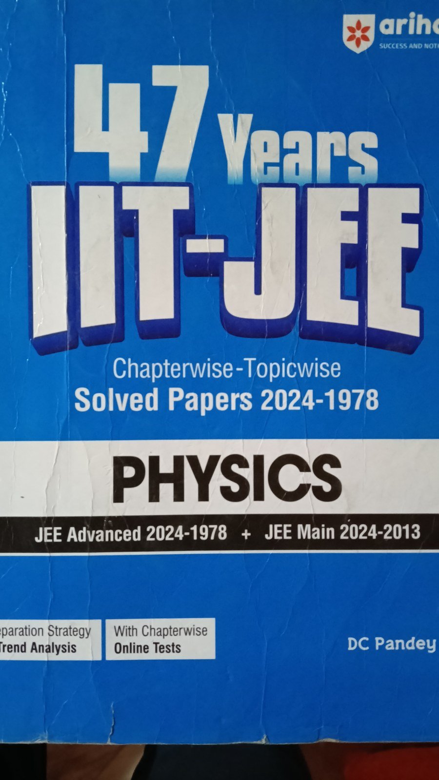IIT JEE PYQs jee mains and Jee advanced - Second Hand - Bookaao