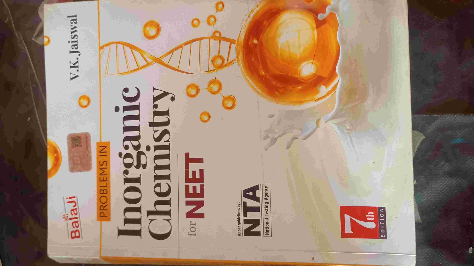 Inorganic chemistry V.k jaiswal - Second Hand - Bookaao