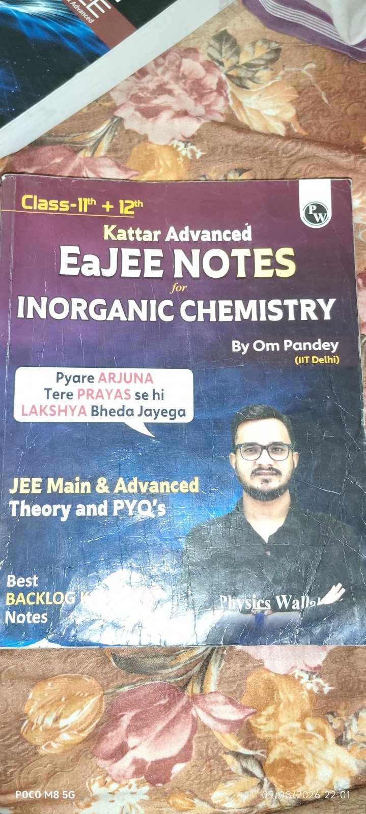 INORGANIC EAJEE - Second Hand - Bookaao