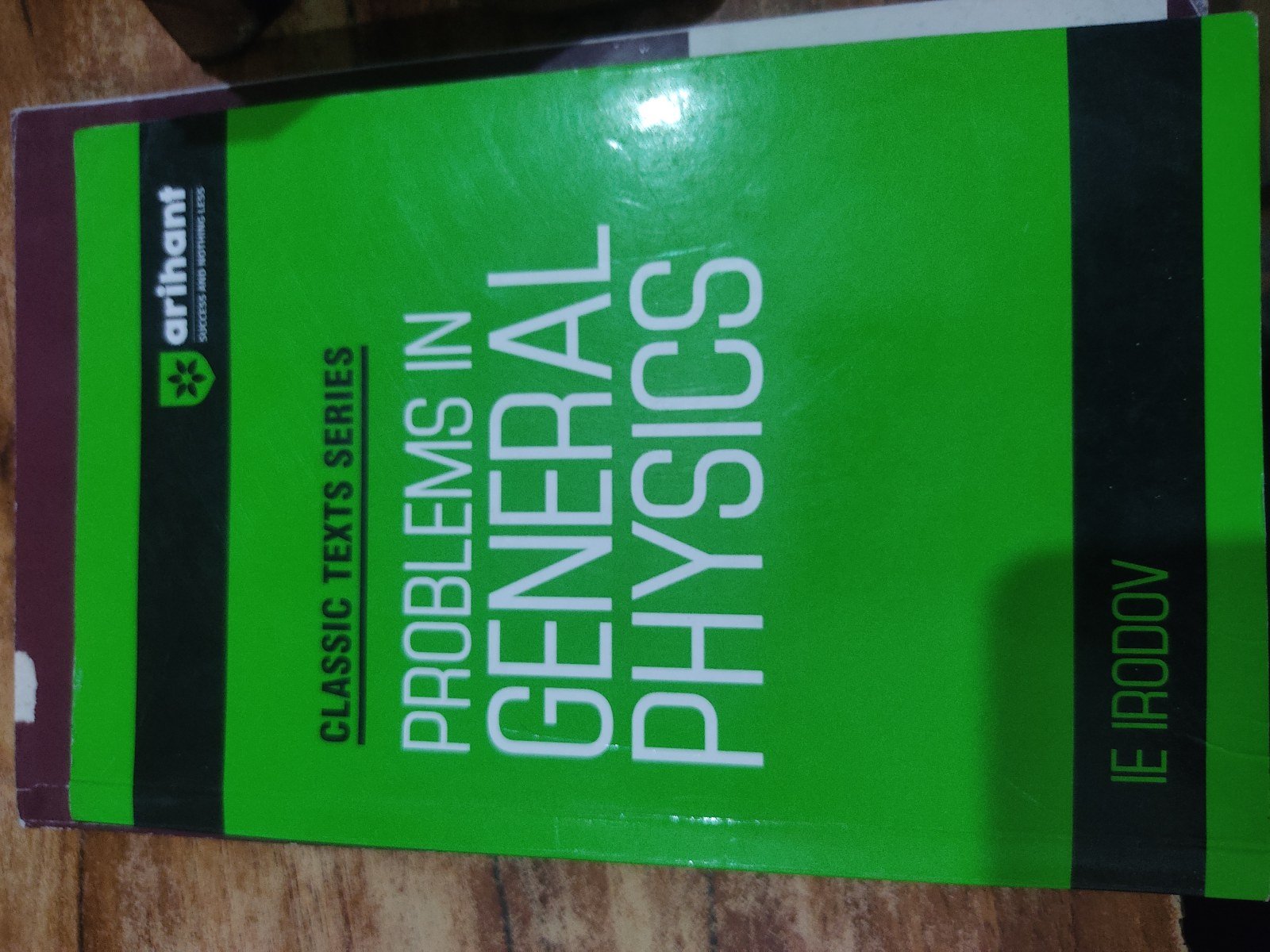 Irodov for jee advanced - New Book - Bookaao