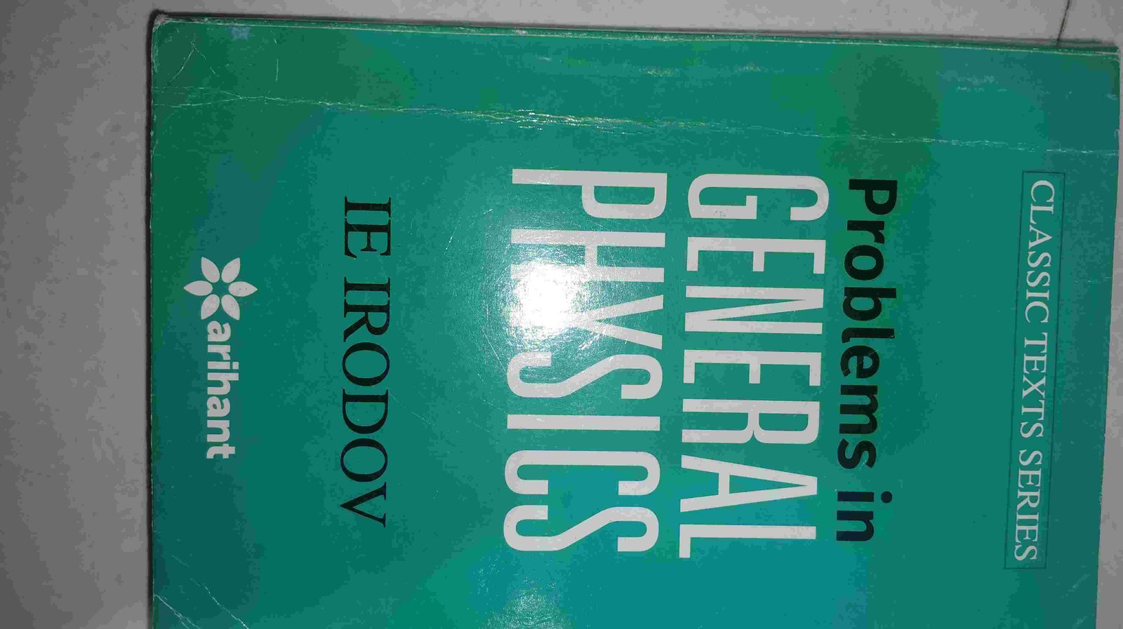 IRODOV FOR PHYSICS - JEE MAINS AND ADVANCED - Second Hand - Bookaao