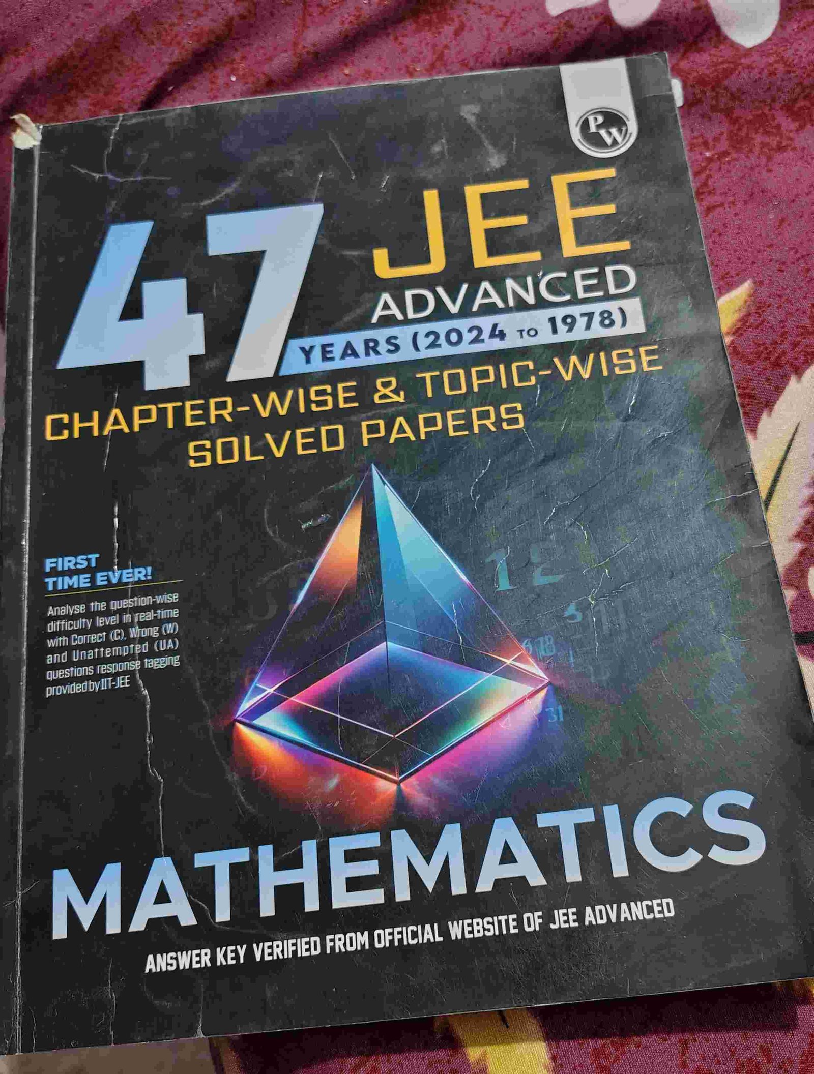 Jee adv Maths - New Book - Bookaao