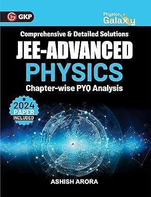 JEE ADV PHYSICS PHYSICS GALAXY - New Book - Bookaao