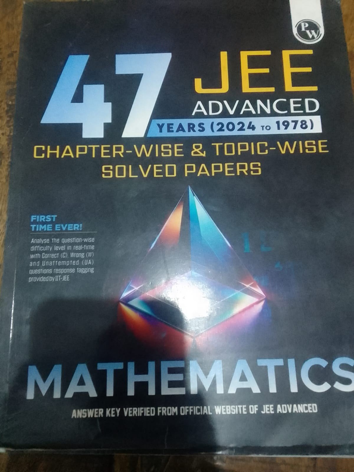 Jee advance - New Book - Bookaao