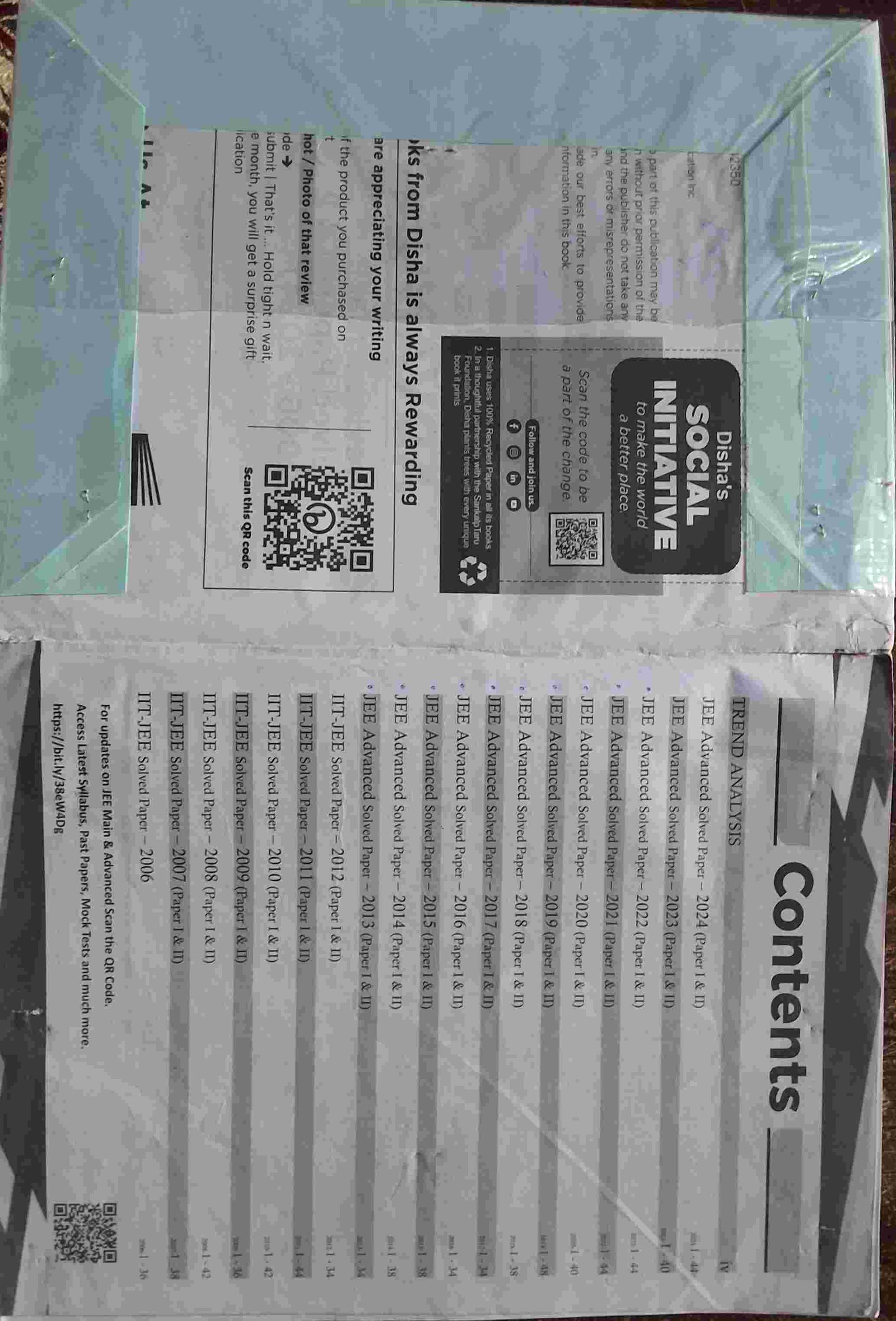 JEE ADVANCE PREVIOUS YEARS PAPERS 2006 -24 - Second Hand - Bookaao