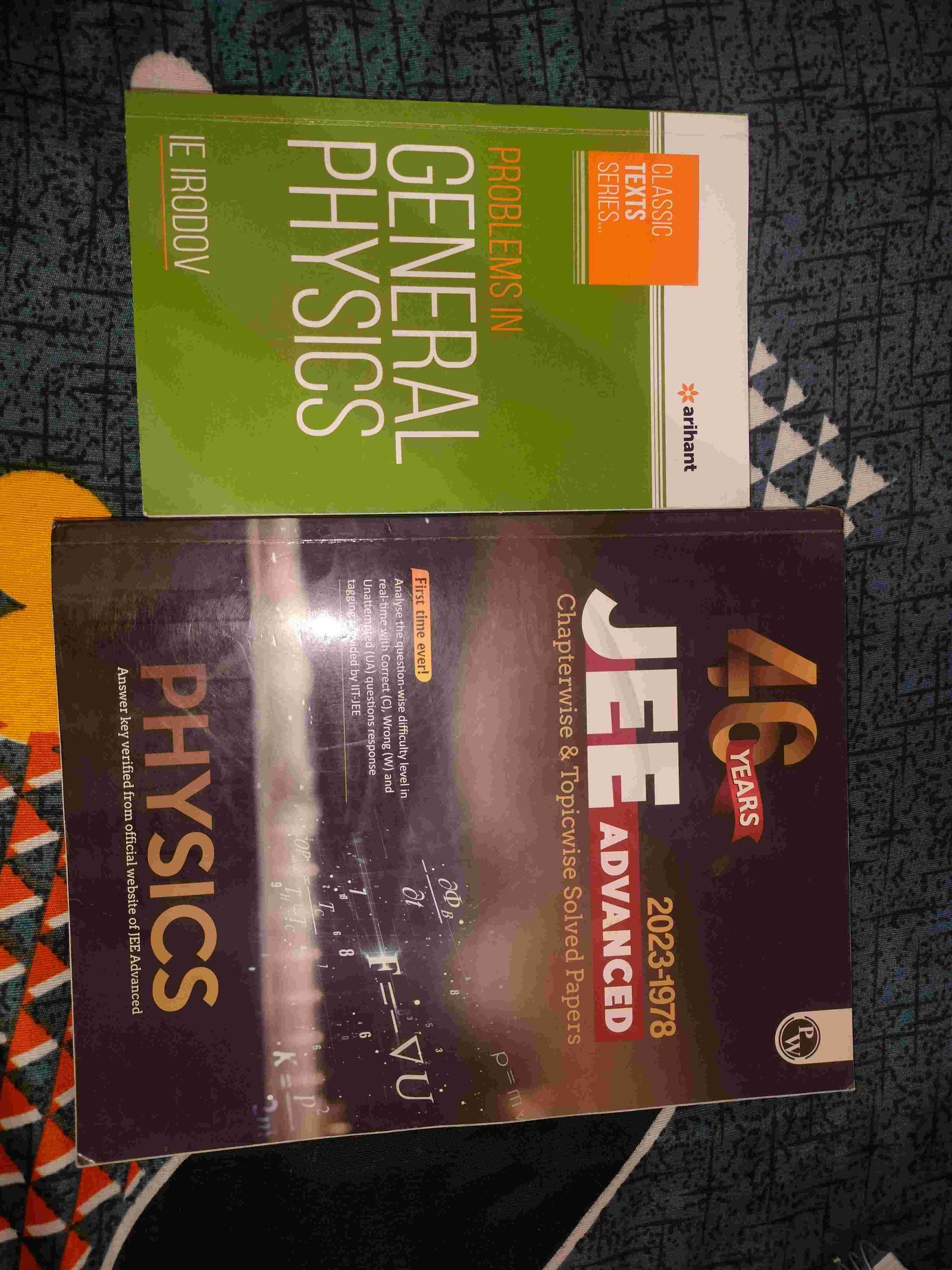 Jee Advanced Physics PYQ ( till 2023 ) + IE IRODOV - Second Hand - Bookaao