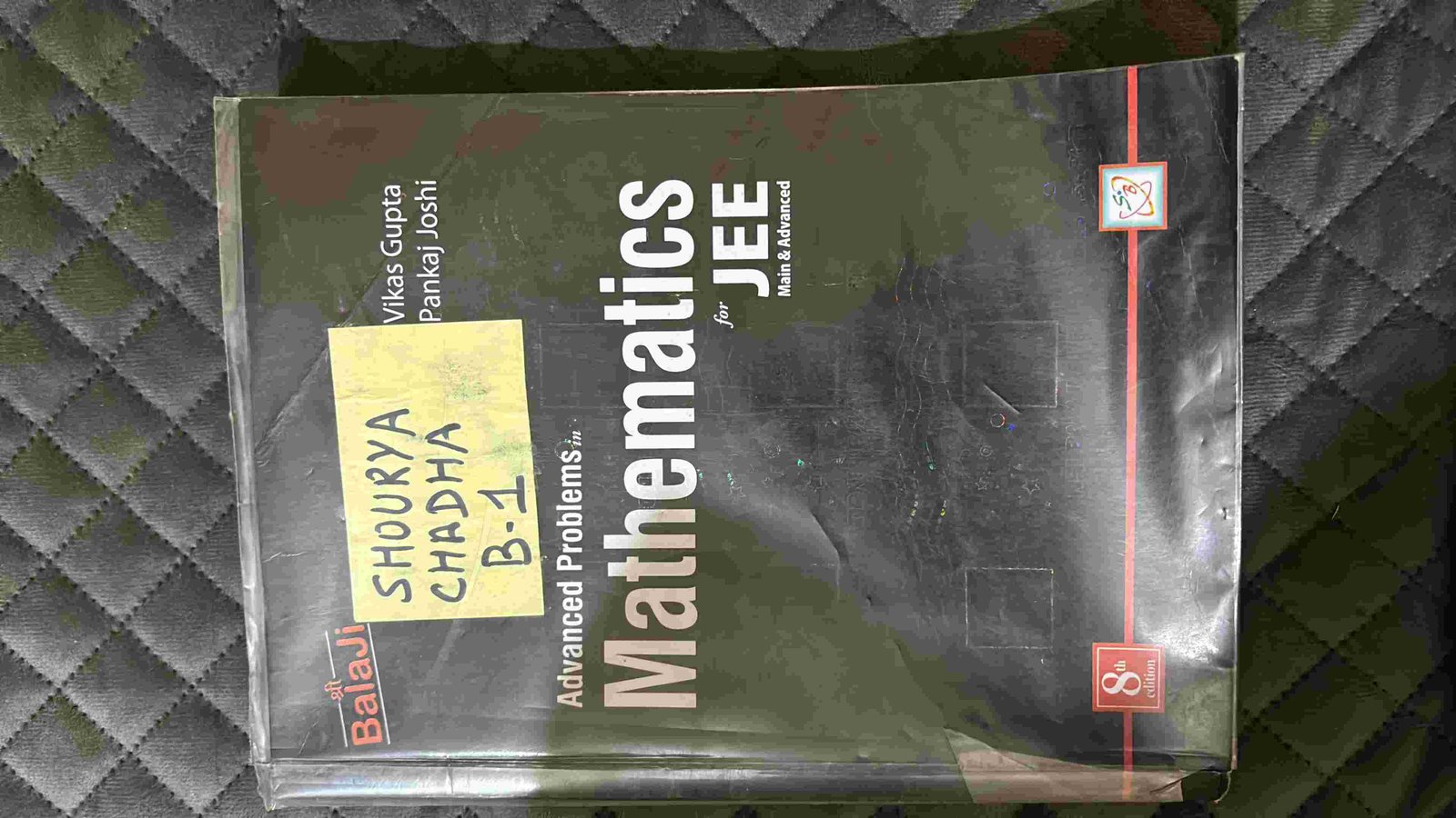 JEE black book - Second Hand - Bookaao